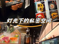 -吉川谷谷·铁板烧烤肉放题(石景山台湾街店)