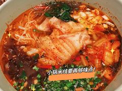 -胡麻(静安嘉里店)