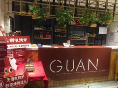-管氏翅吧(国展店)
