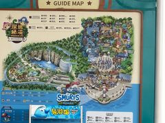 -蓝精灵乐园·世茂精灵之城主题乐园