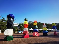 -漳州滨海火山岛自然生态风景区