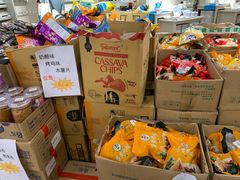 -永旺梦乐城国际商城(北清路店)