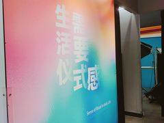 -海马体家庭照相馆(广州正佳广场店)