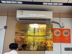 -四里沙茶面(湖滨四里店)