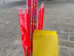 -宝通禅寺