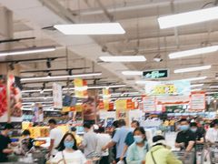 -永辉超市(鲁谷店)