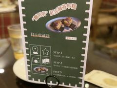 -Ciao窑炉披萨餐厅(宁波阪急店)