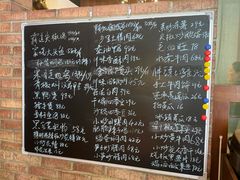 -川味里•商务宴请•团建聚餐(清湖店)