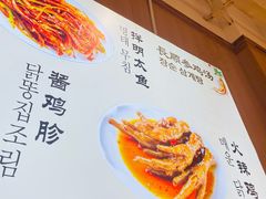 -长顺参鸡汤店(西塔总店)