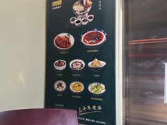 -三姐妹餐厅(曲江店)