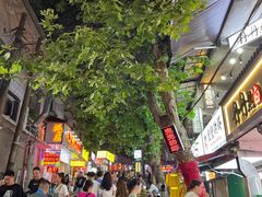 -盟重烧烤(东瓜山创始店)