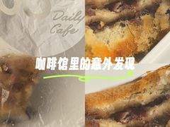 -85度C(厦门中华城新店)
