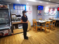 -吉野家(枫合万嘉店)
