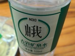 -廖哥泡椒兔(峨眉店)