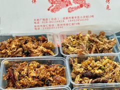 -鸿运兔·手撕烤兔(天府广场店)