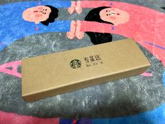 -星巴克臻选(深圳卓悦中心店)