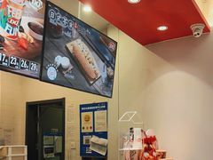 -DQ·蛋糕·冰淇淋(城南嘉园店)