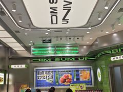 -糕材生•糕点•生日蛋糕(钟楼街店)