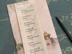 -扬州香格里拉·香宫中餐厅