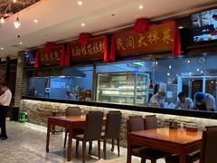 -小天厨民间菜馆(深圳街店)