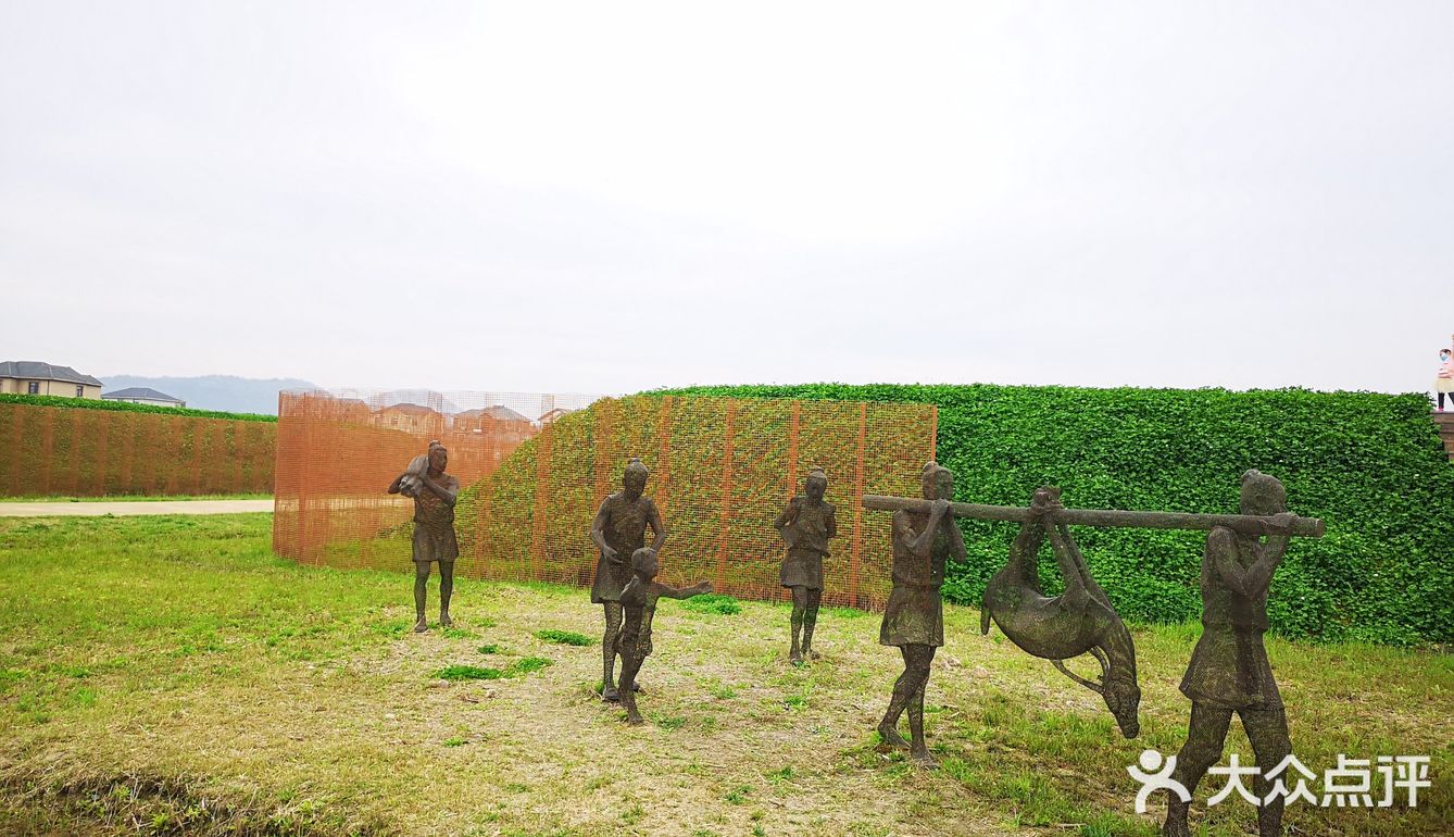 良渚古城遺址公園