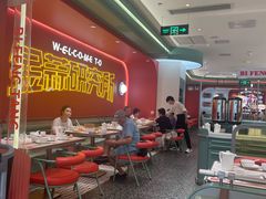 -避风塘·金牌店·夜宵(金玉兰店)