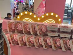 -顺联广场(陈村店)