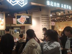 -麦陌(正弘城店)
