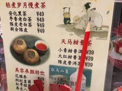 -稻香海鲜饭店(第一国际店)