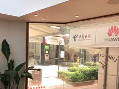 -Line 咖啡(石厦花园店)