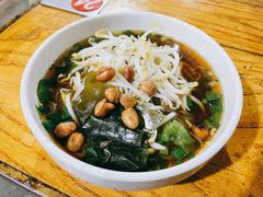 素鲜粉-郭记豌豆鲜粉