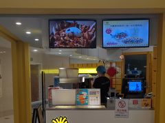 -纽约薯条(世豪广场店)