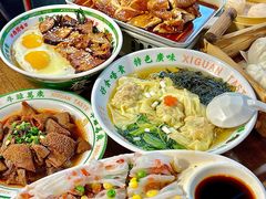 -西关味(大卫城店)