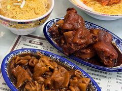 -六禄面家(芳和分店)
