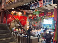 -五马集·海鲜·温州大牌档(黑金冠五马街十字路口店)