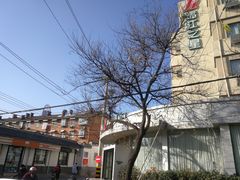 -锦江之星(济南大明湖店)