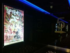 -中影国际影城(九江花园城CINITY LED店)