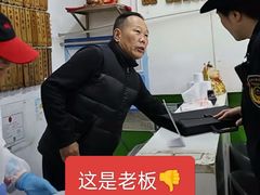 -明呈黄鱼面馆(斜土路店)