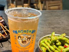 -神伙烧烤(南坪总店)