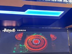 -暴风岛沉浸式体验馆(百联世纪店)