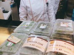 -王家沙点心店(西康路店)