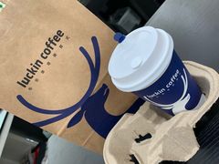 -瑞幸咖啡(西安软件园店)