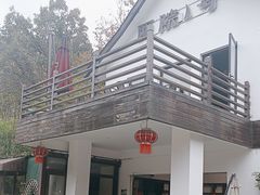 -西院1号(龙井店)