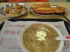 -昭德轩