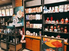 -星巴克(上海虹桥新天地二店)