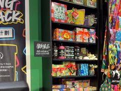 -LUSH(威尼斯人店)