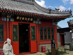 -郭守敬纪念馆
