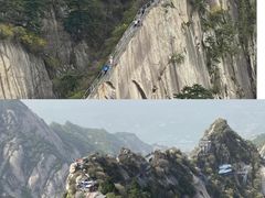 -华山风景名胜区