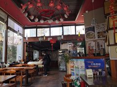 -屯屯面(海尔路店)