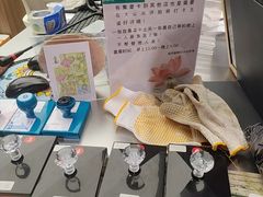 -扶光书店(中环店)